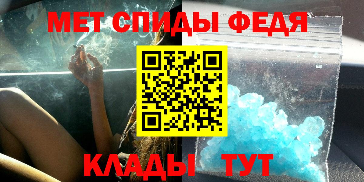 Amphetamine VHQ Новосибирск