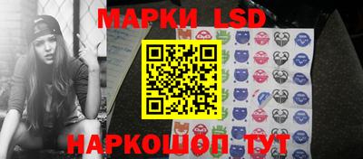 мяу мяу мука Среднеуральск