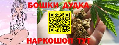 мяу мяу мука Среднеуральск