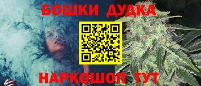 мяу мяу мука Среднеуральск