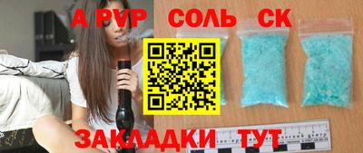 мяу мяу мука Среднеуральск