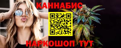 альфа пвп Сланцы