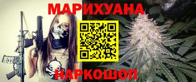 крисы Ставрополь